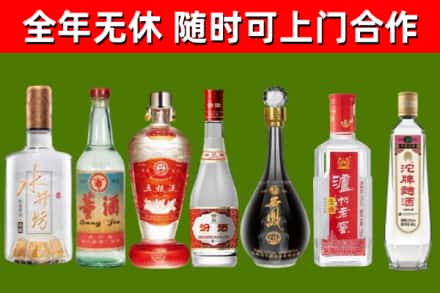 海伦市回收老酒价格
