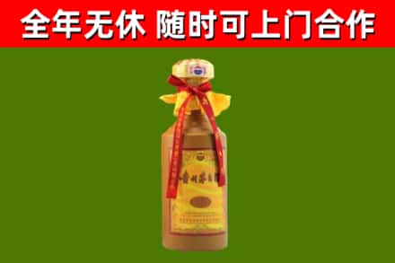 海伦市回收15年份茅台